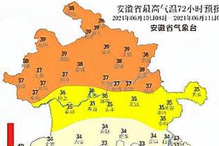 许尔特：从小因个矮只能打控卫 投篮是我在场上的唯一价值