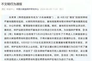 死磕到底！湖人掘金G4首发阵容没有任何变化