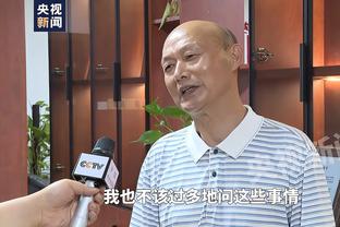 布伦森：我对新援加入很兴奋 要尽快让他们适应球队