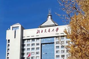 半岛中国体育官方网站下载